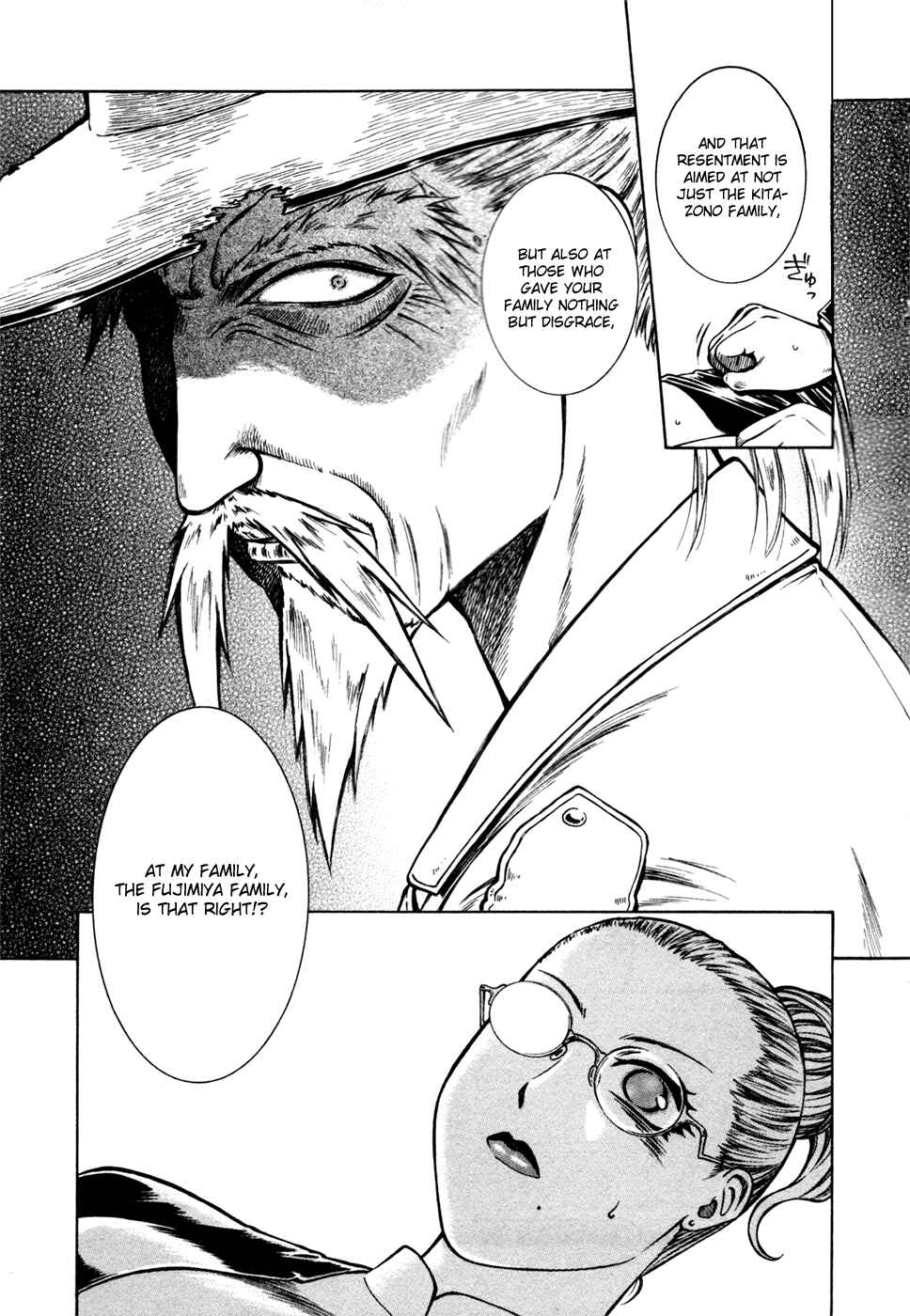 Page 13 Chapter 14 Dethrone