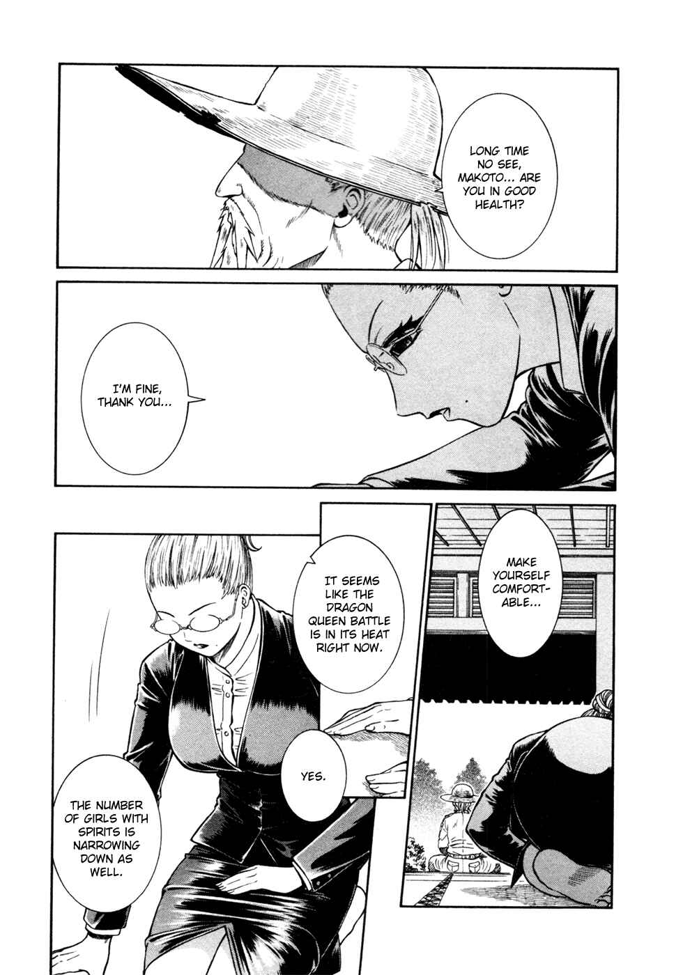 Page 2 Chapter 14 Dethrone