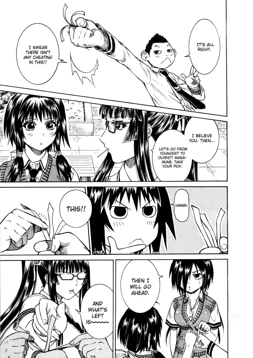 Page 21 Chapter 14 Dethrone
