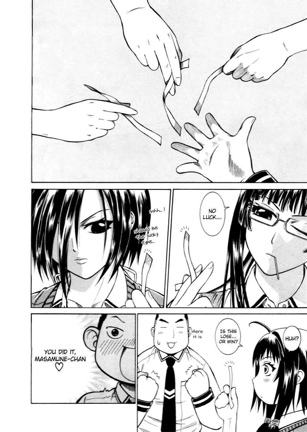 Page 22 Chapter 14 Dethrone