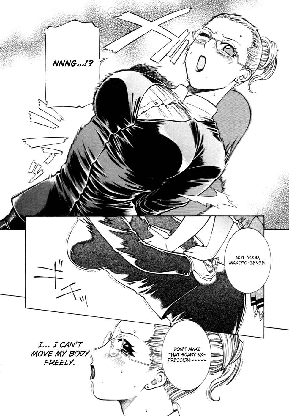 Page 26 Chapter 14 Dethrone