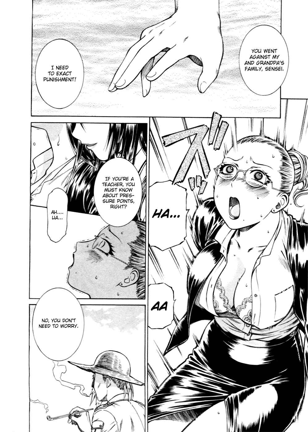 Page 28 Chapter 14 Dethrone