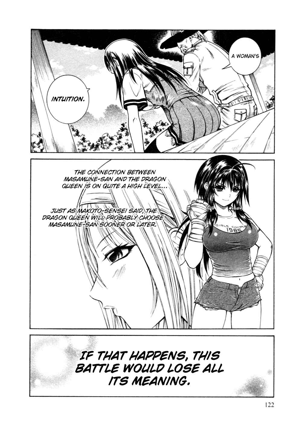 Page 32 Chapter 14 Dethrone