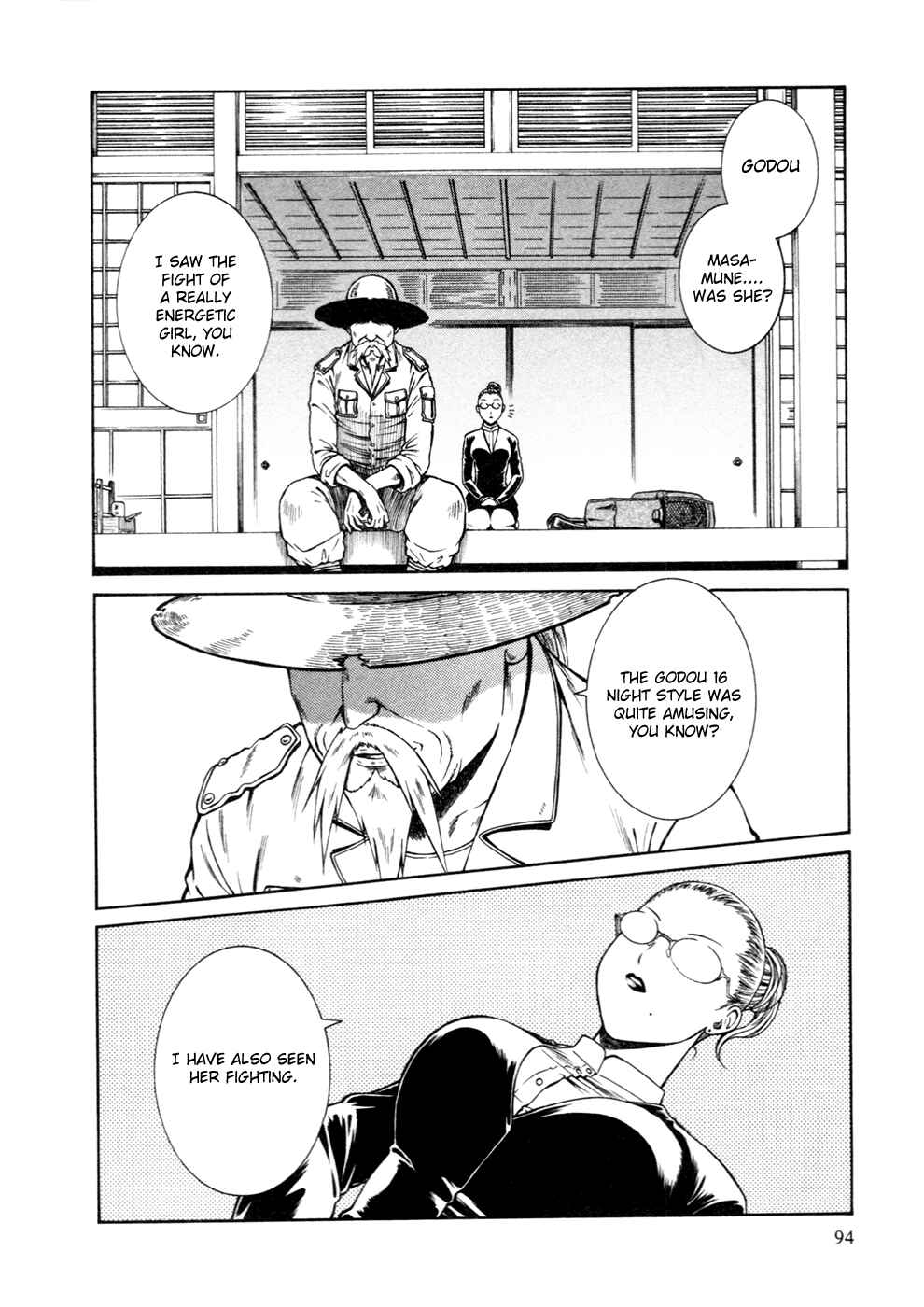 Page 4 Chapter 14 Dethrone
