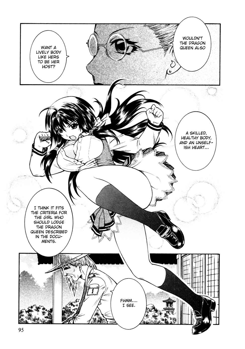 Page 5 Chapter 14 Dethrone