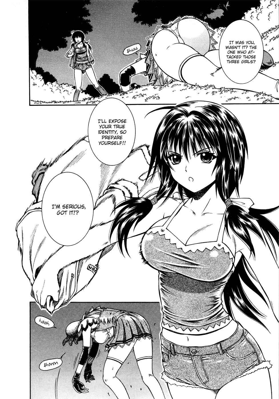 Page 10 Chapter 5 Dethrone