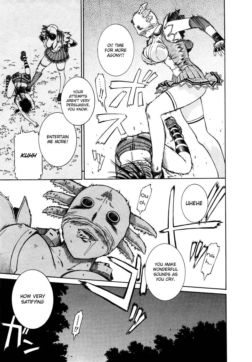 Page 17 Chapter 5 Dethrone