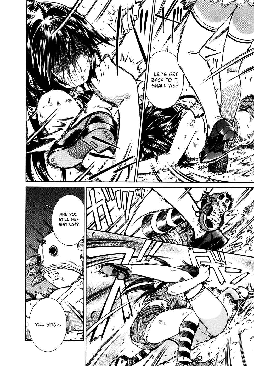 Page 18 Chapter 5 Dethrone