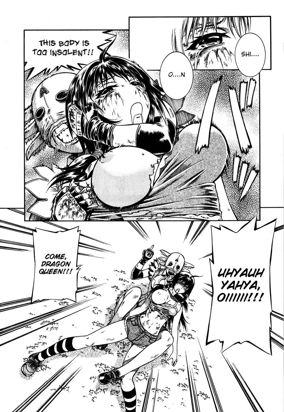 Page 26 Chapter 5 Dethrone