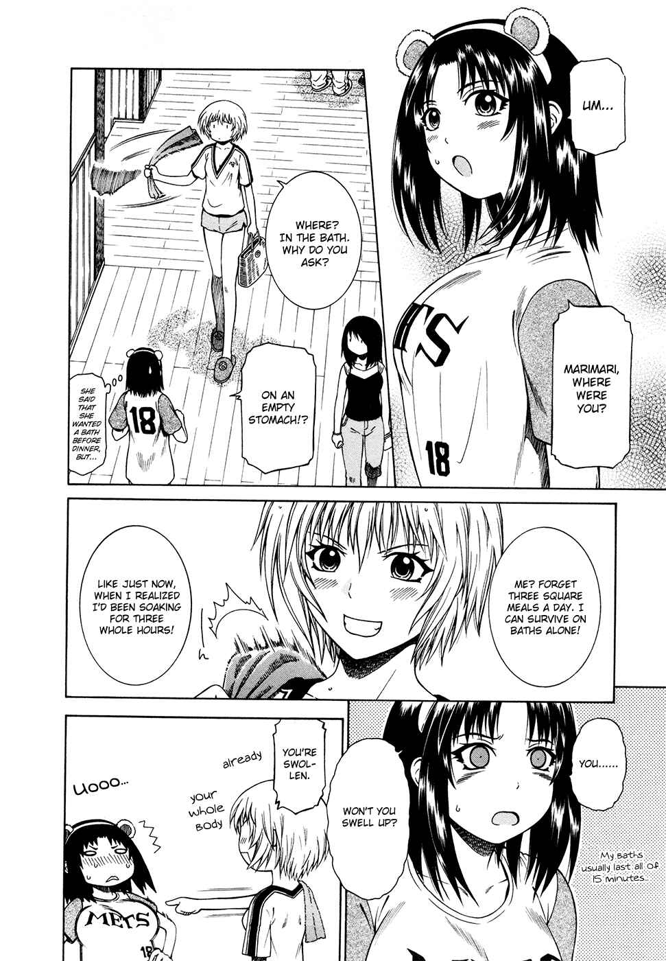Page 4 Chapter 5 Dethrone