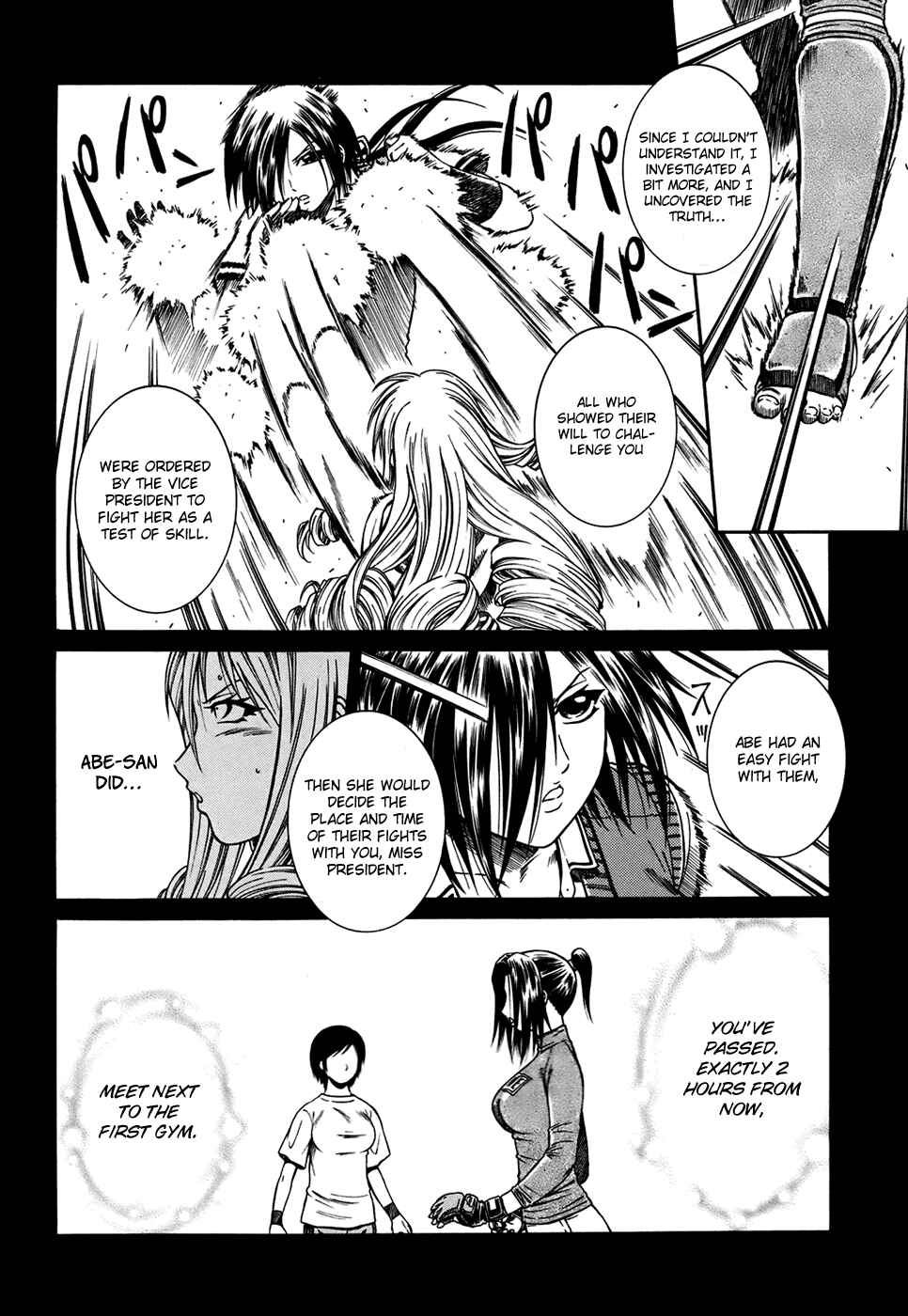 Page 19 Chapter 12 Dethrone