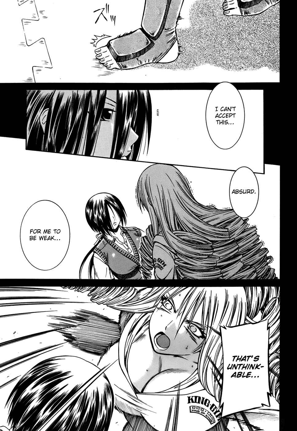 Page 22 Chapter 12 Dethrone