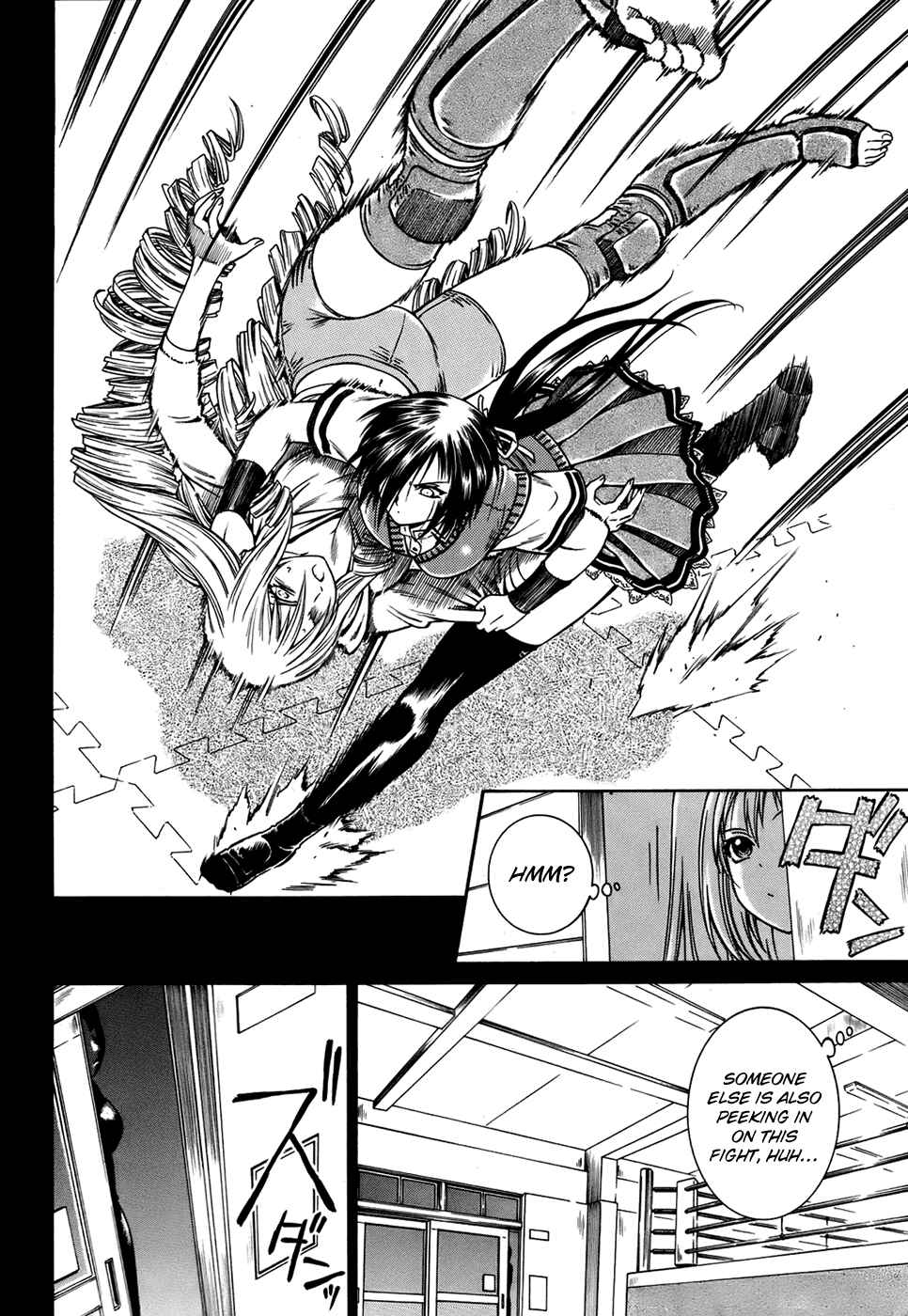 Page 23 Chapter 12 Dethrone