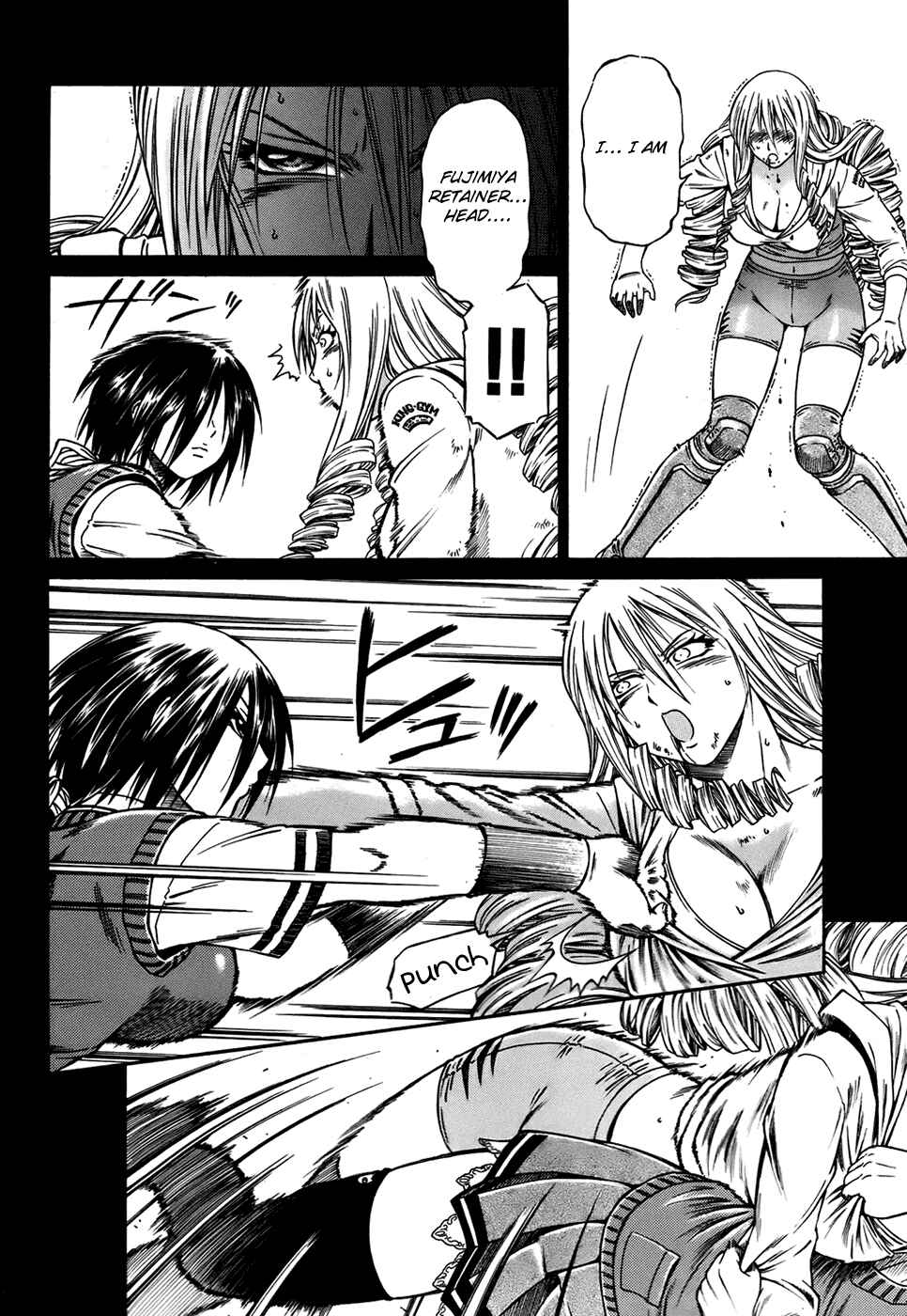 Page 25 Chapter 12 Dethrone