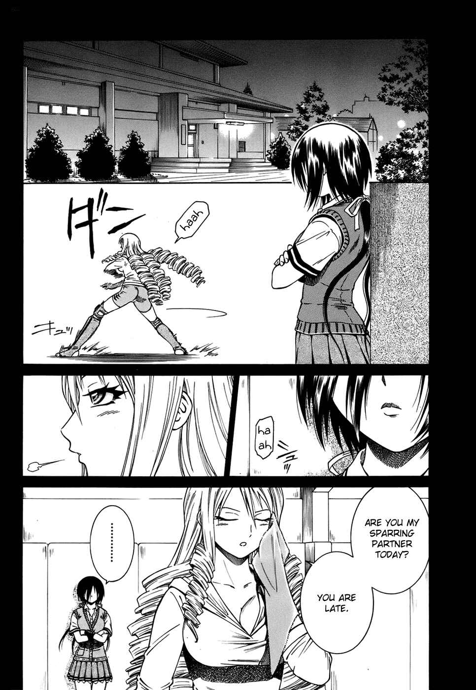 Page 3 Chapter 12 Dethrone