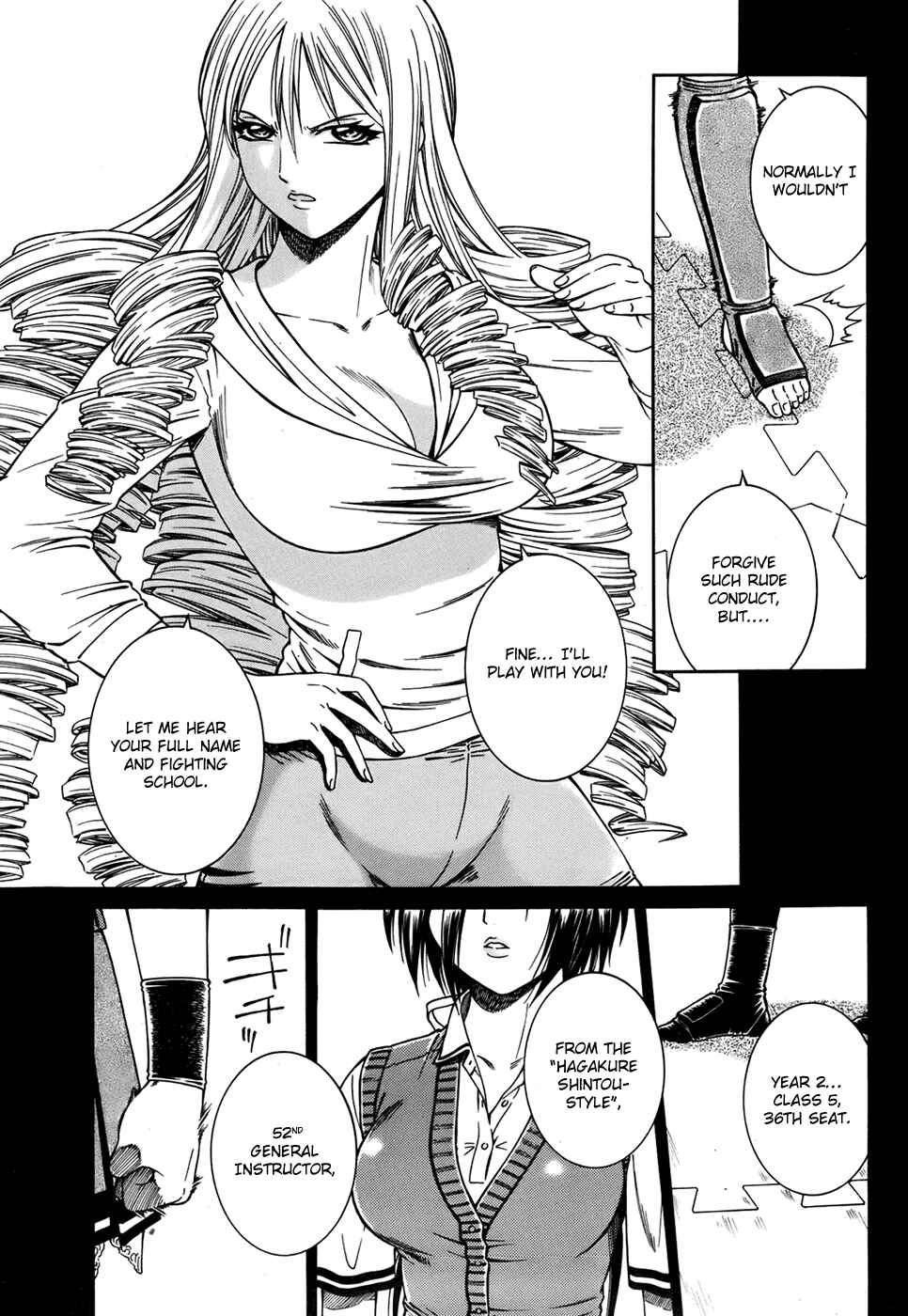 Page 6 Chapter 12 Dethrone