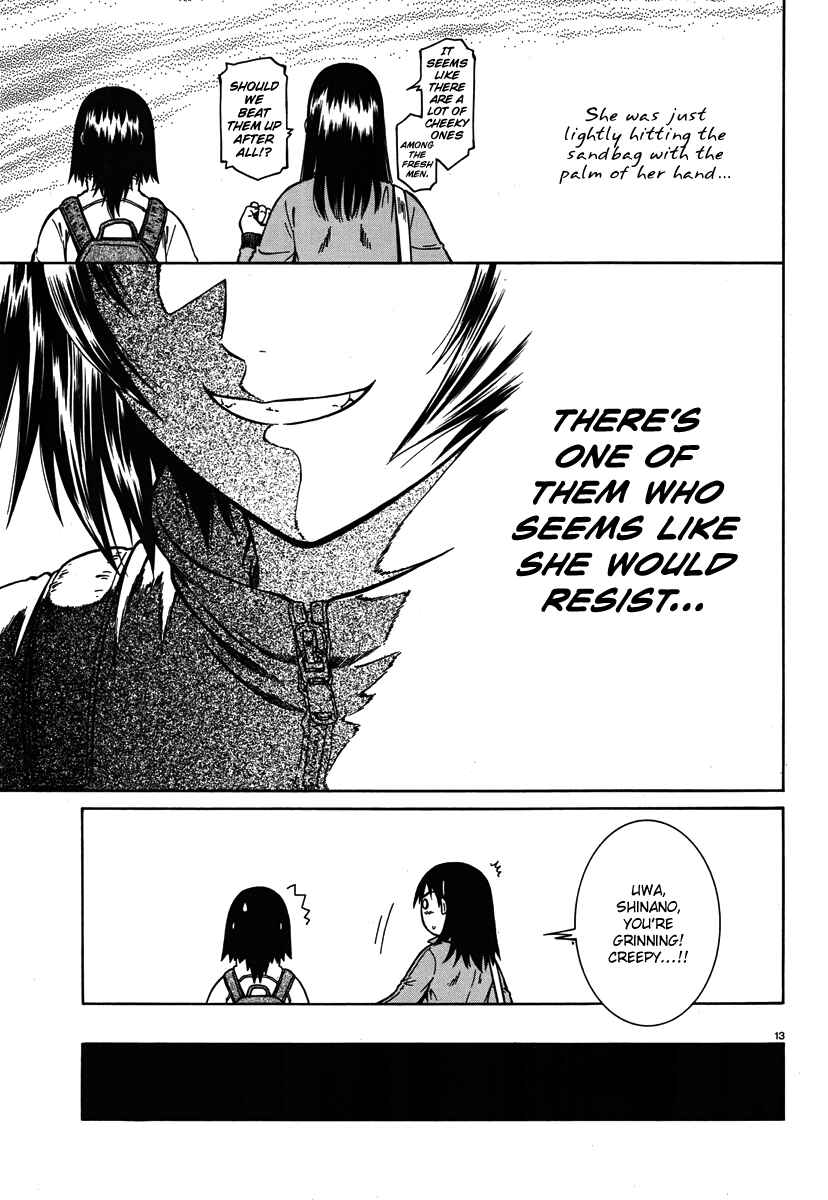 Page 14 Chapter 3 Dethrone
