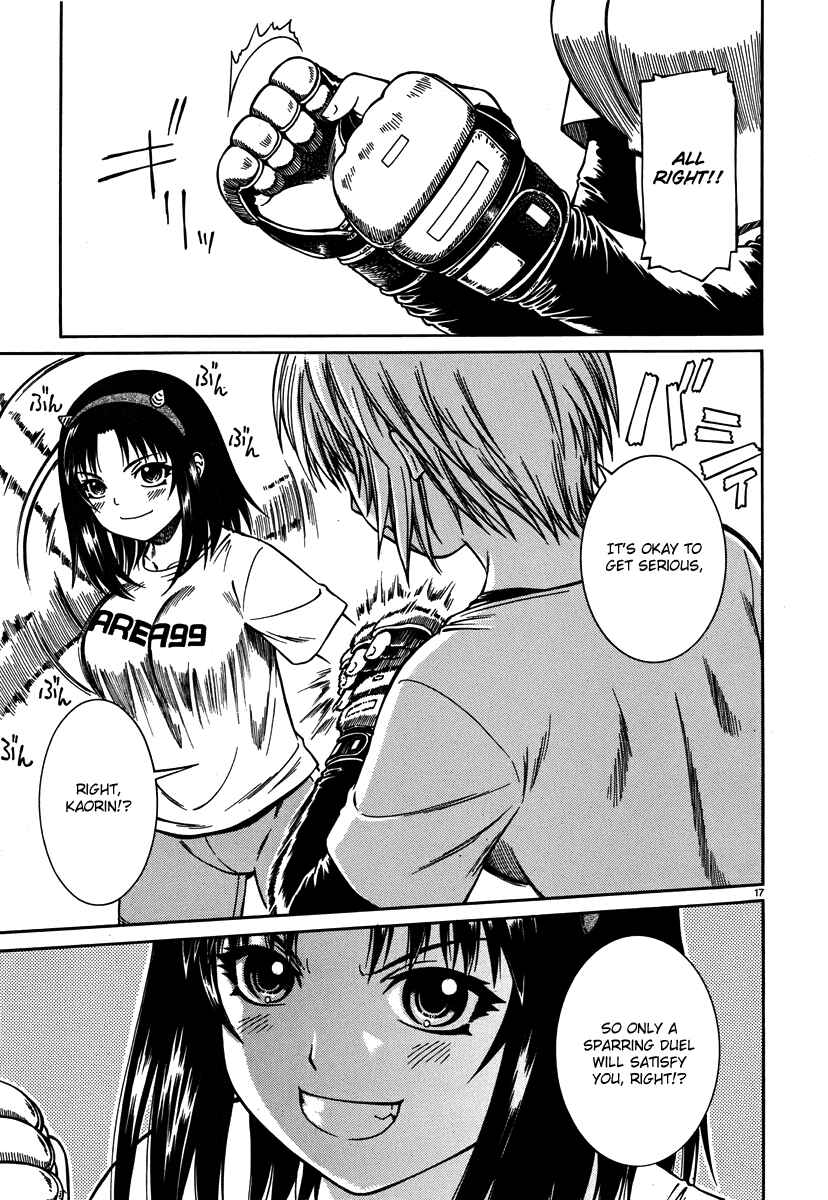 Page 18 Chapter 3 Dethrone