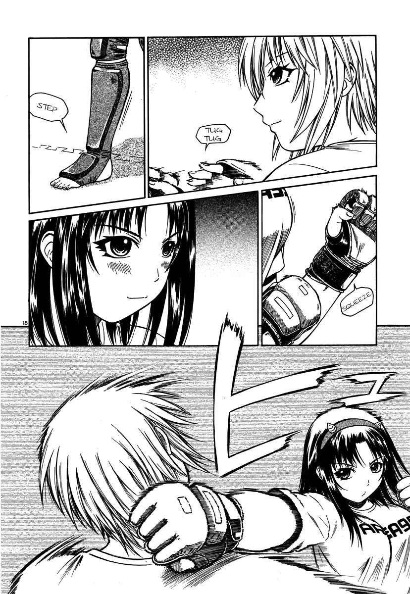 Page 19 Chapter 3 Dethrone