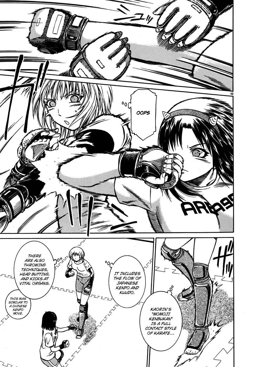 Page 20 Chapter 3 Dethrone