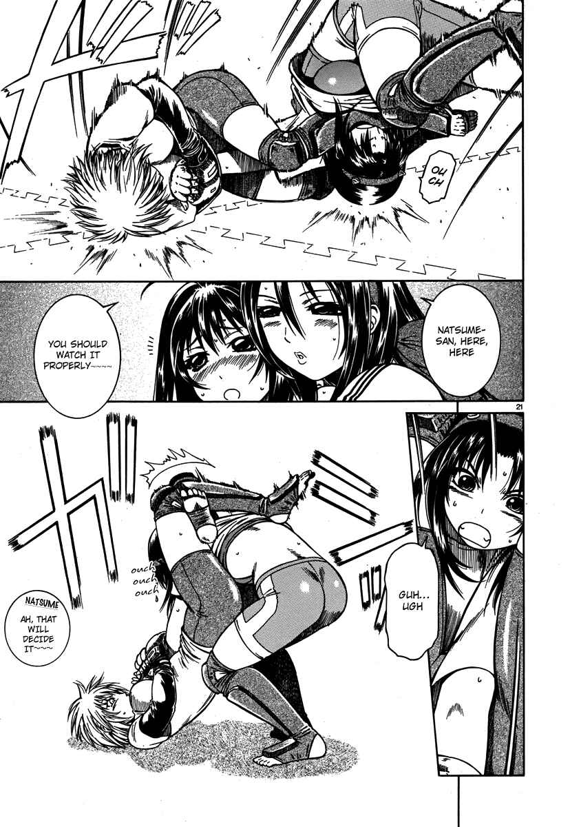 Page 22 Chapter 3 Dethrone