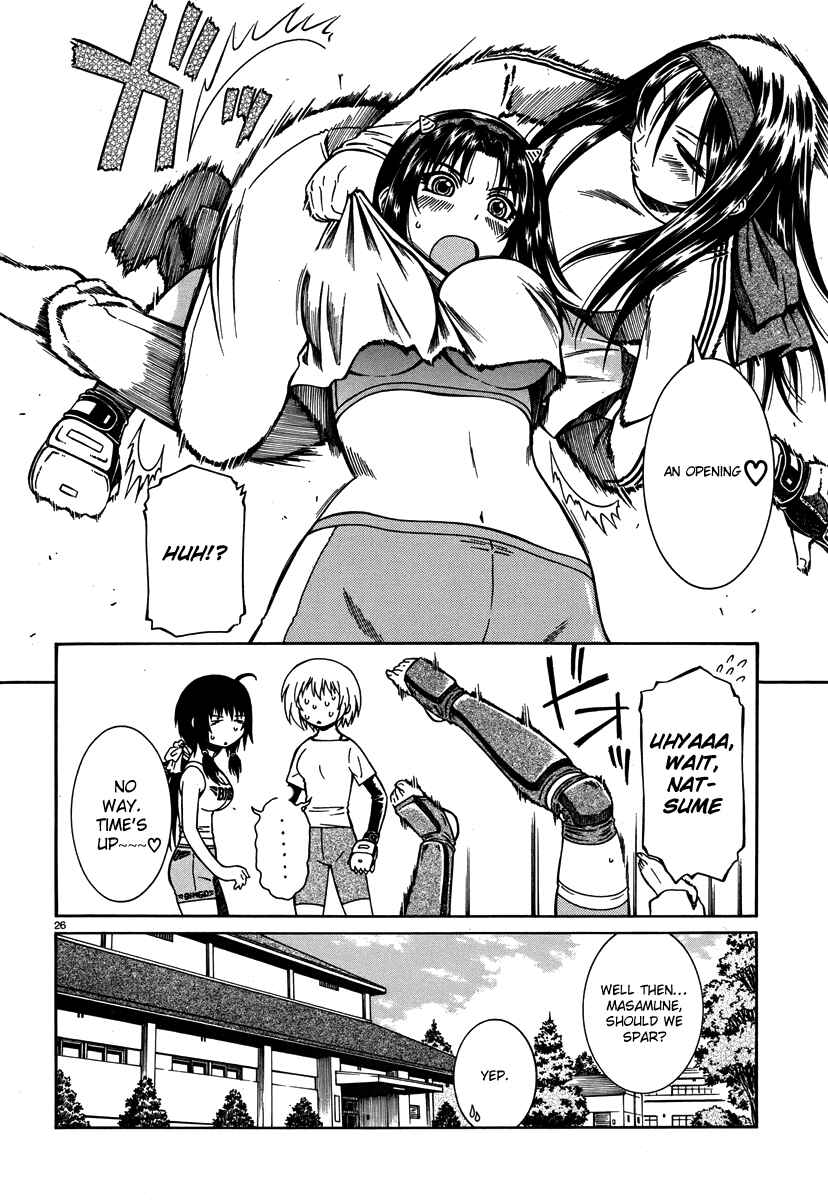 Page 27 Chapter 3 Dethrone