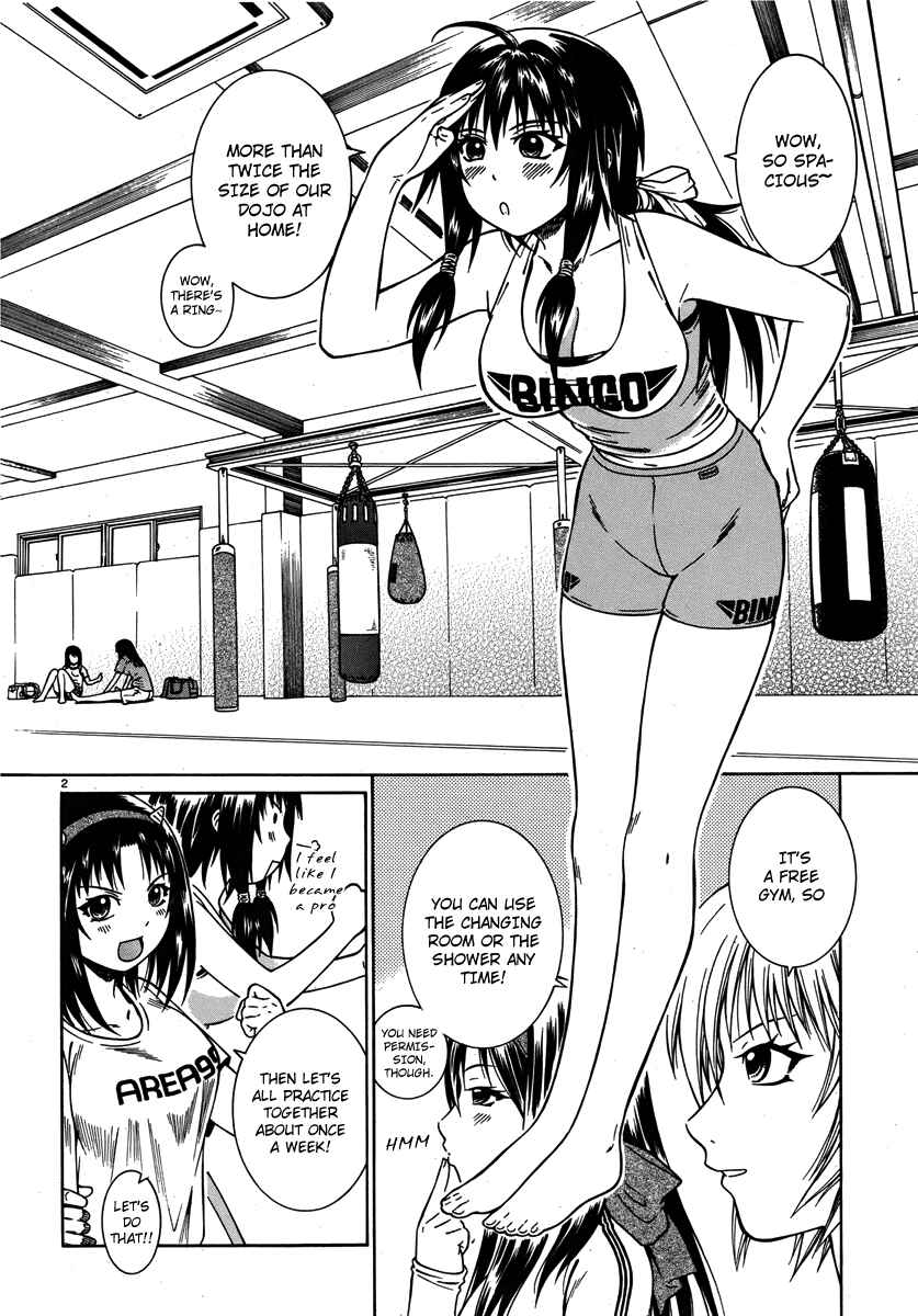 Page 3 Chapter 3 Dethrone