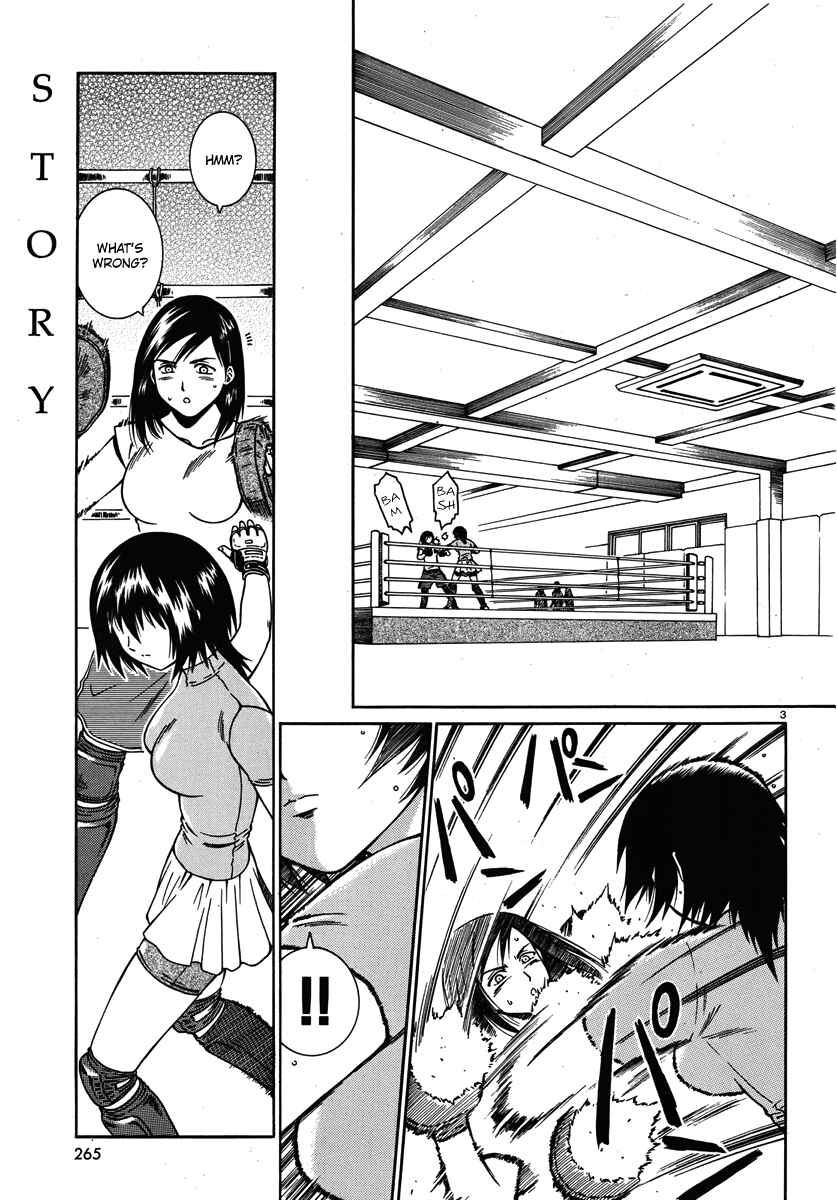 Page 4 Chapter 3 Dethrone