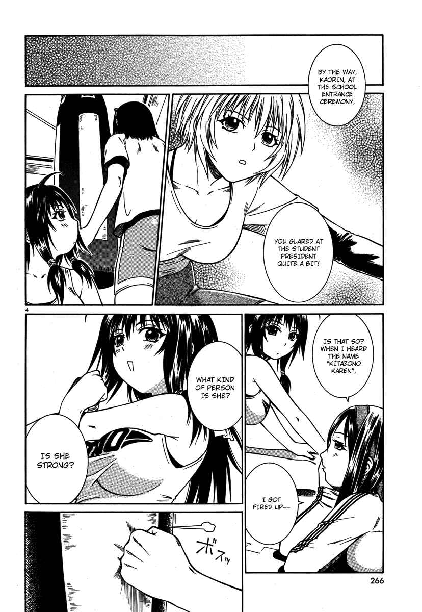 Page 5 Chapter 3 Dethrone