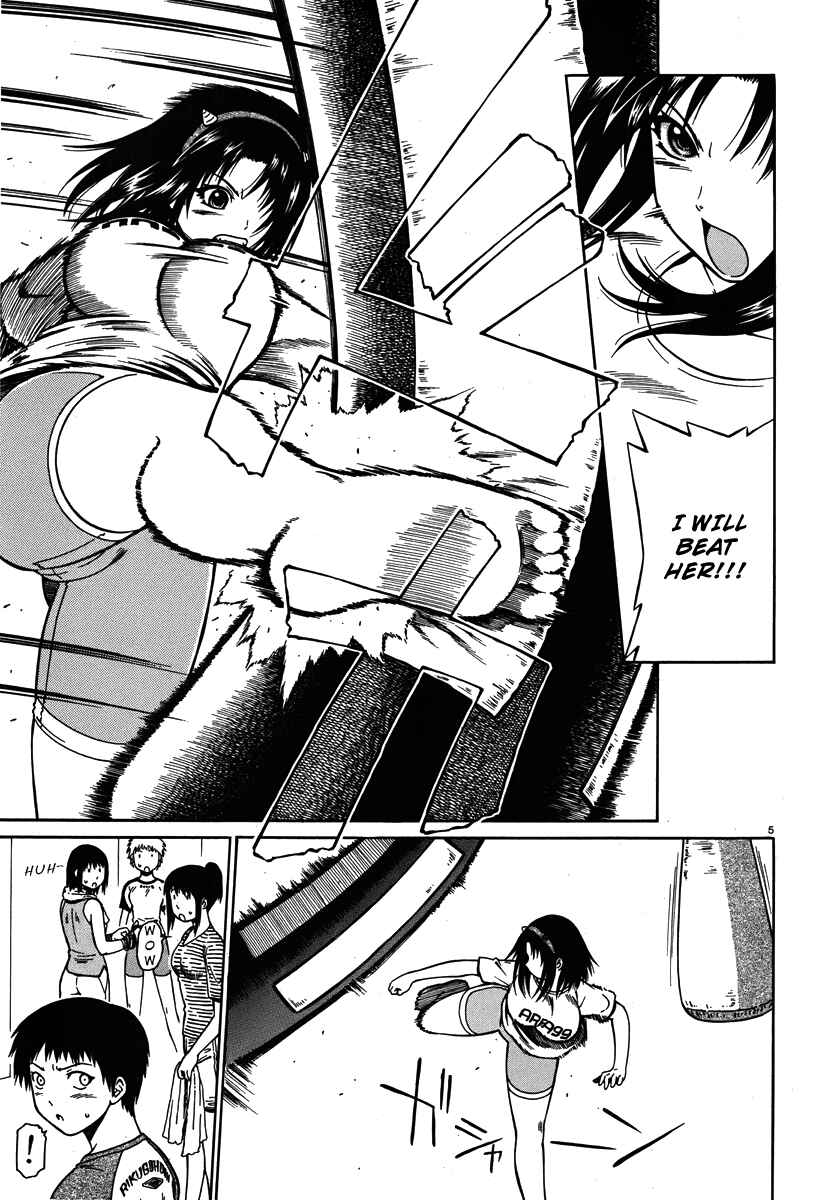 Page 6 Chapter 3 Dethrone