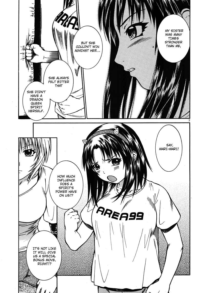 Page 8 Chapter 3 Dethrone