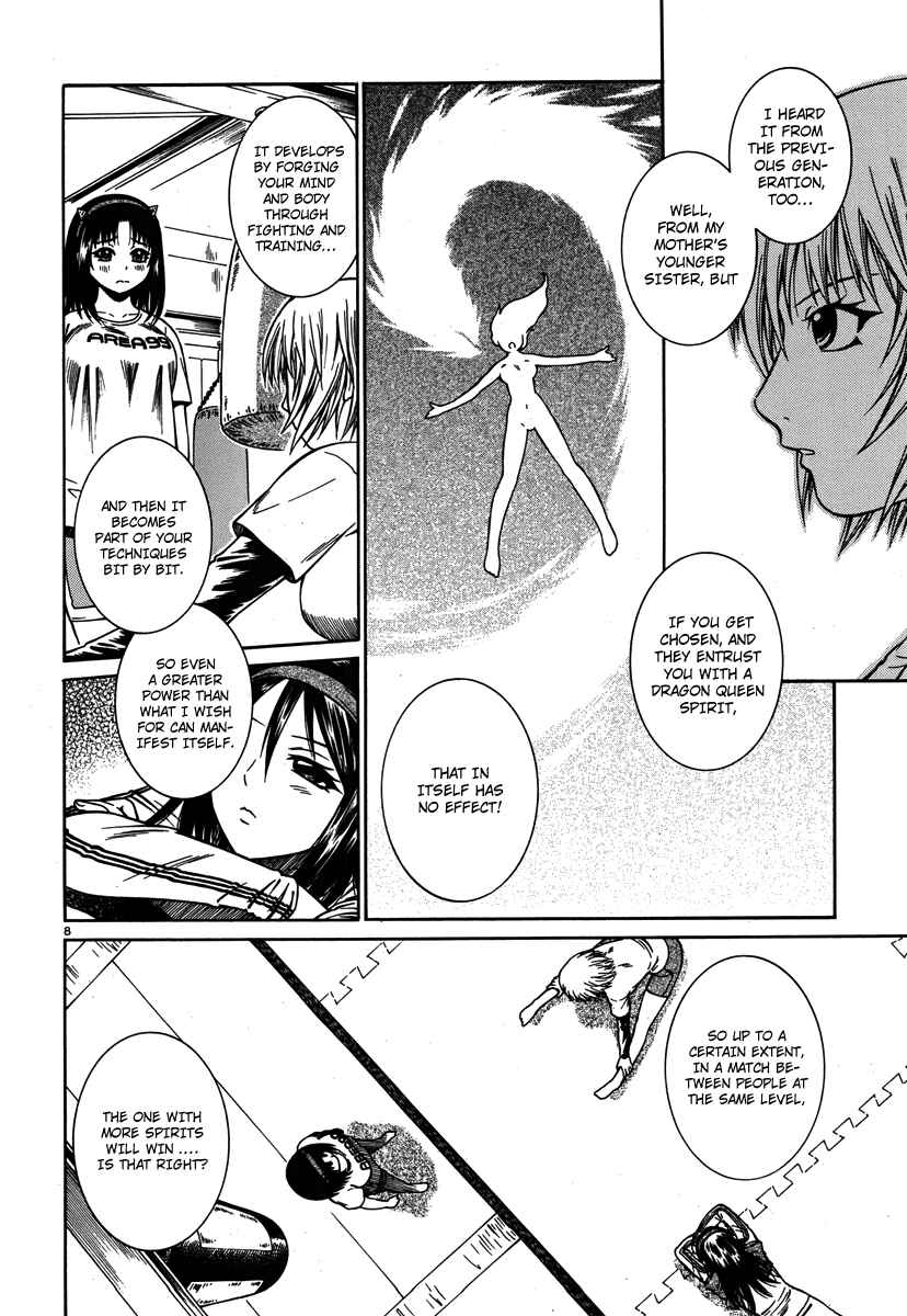 Page 9 Chapter 3 Dethrone