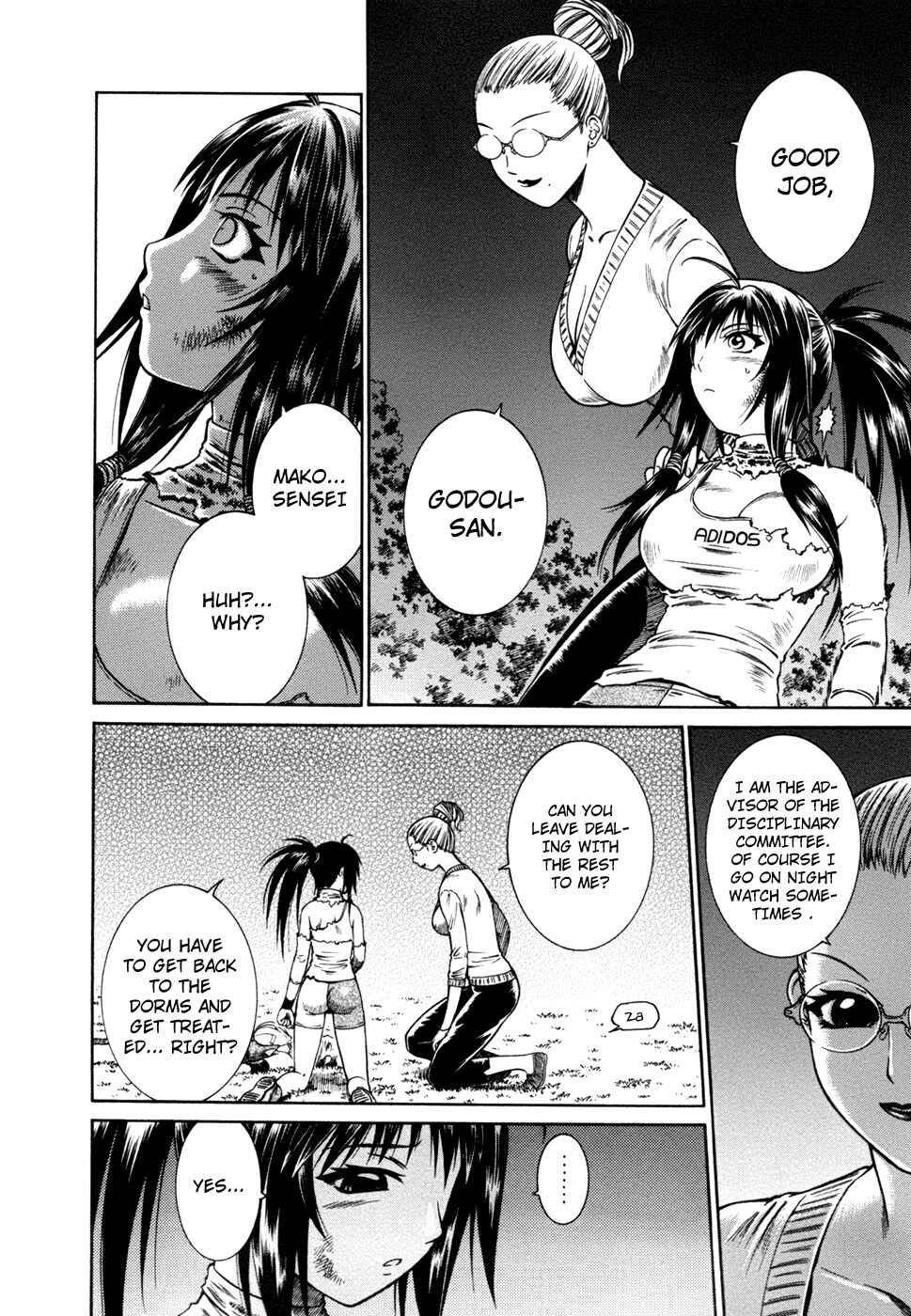 Page 12 Chapter 10 Dethrone