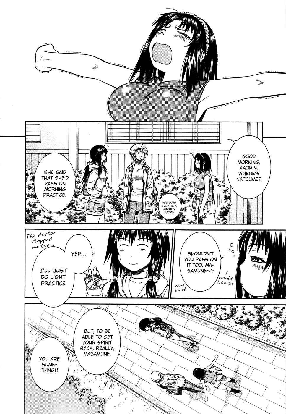 Page 16 Chapter 10 Dethrone