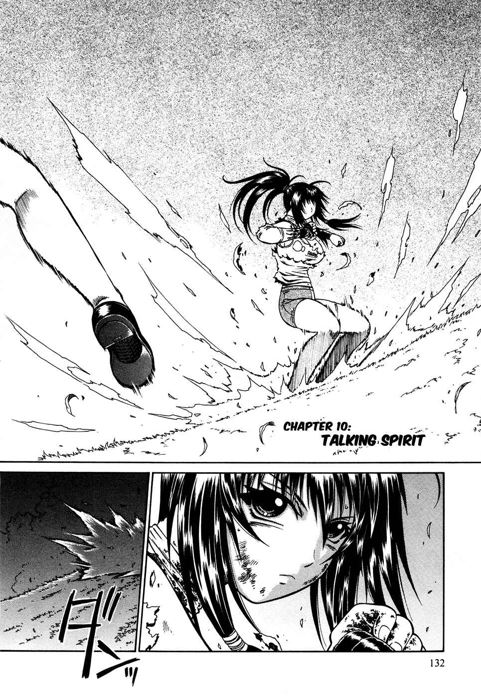 Page 2 Chapter 10 Dethrone