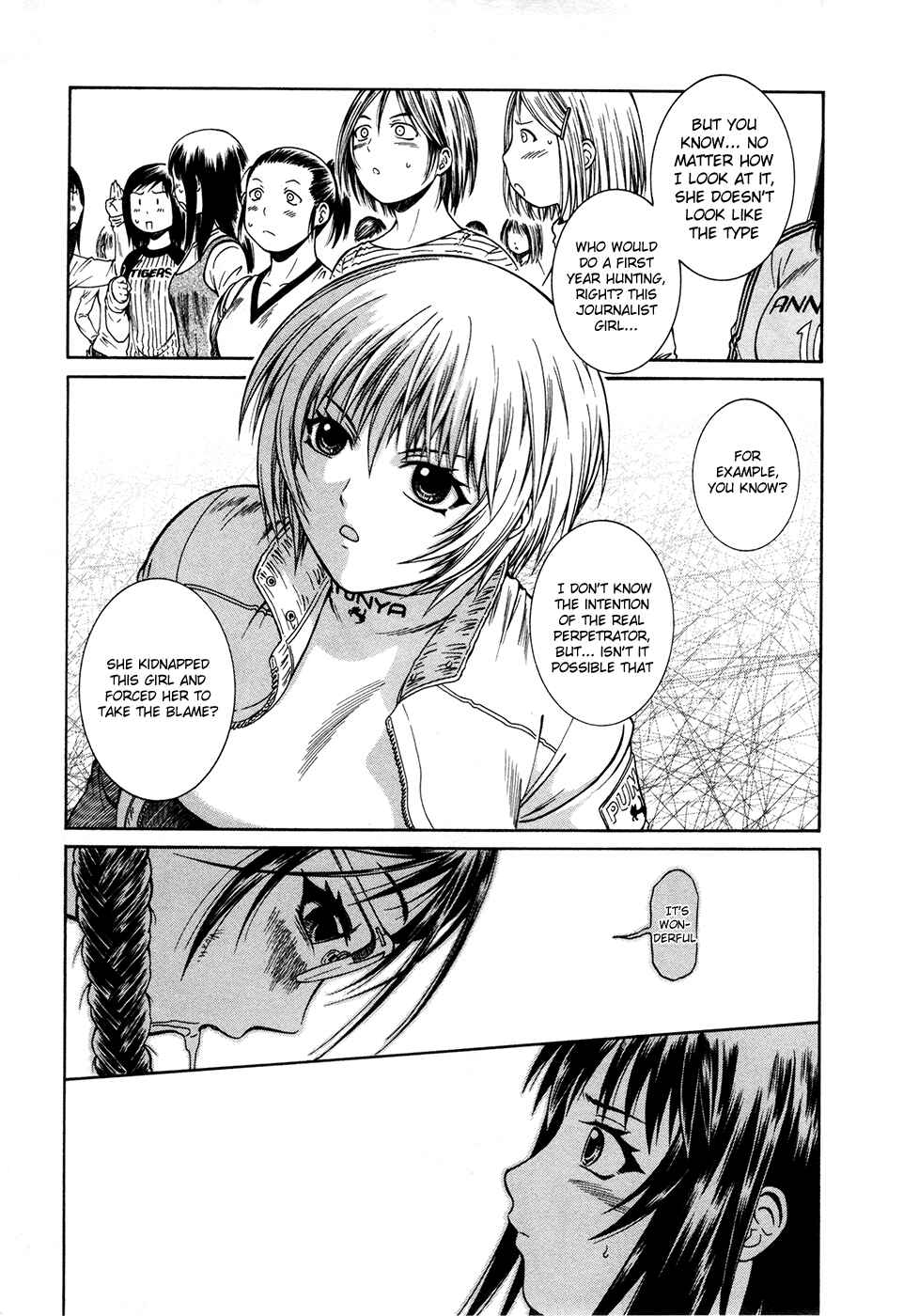 Page 21 Chapter 10 Dethrone