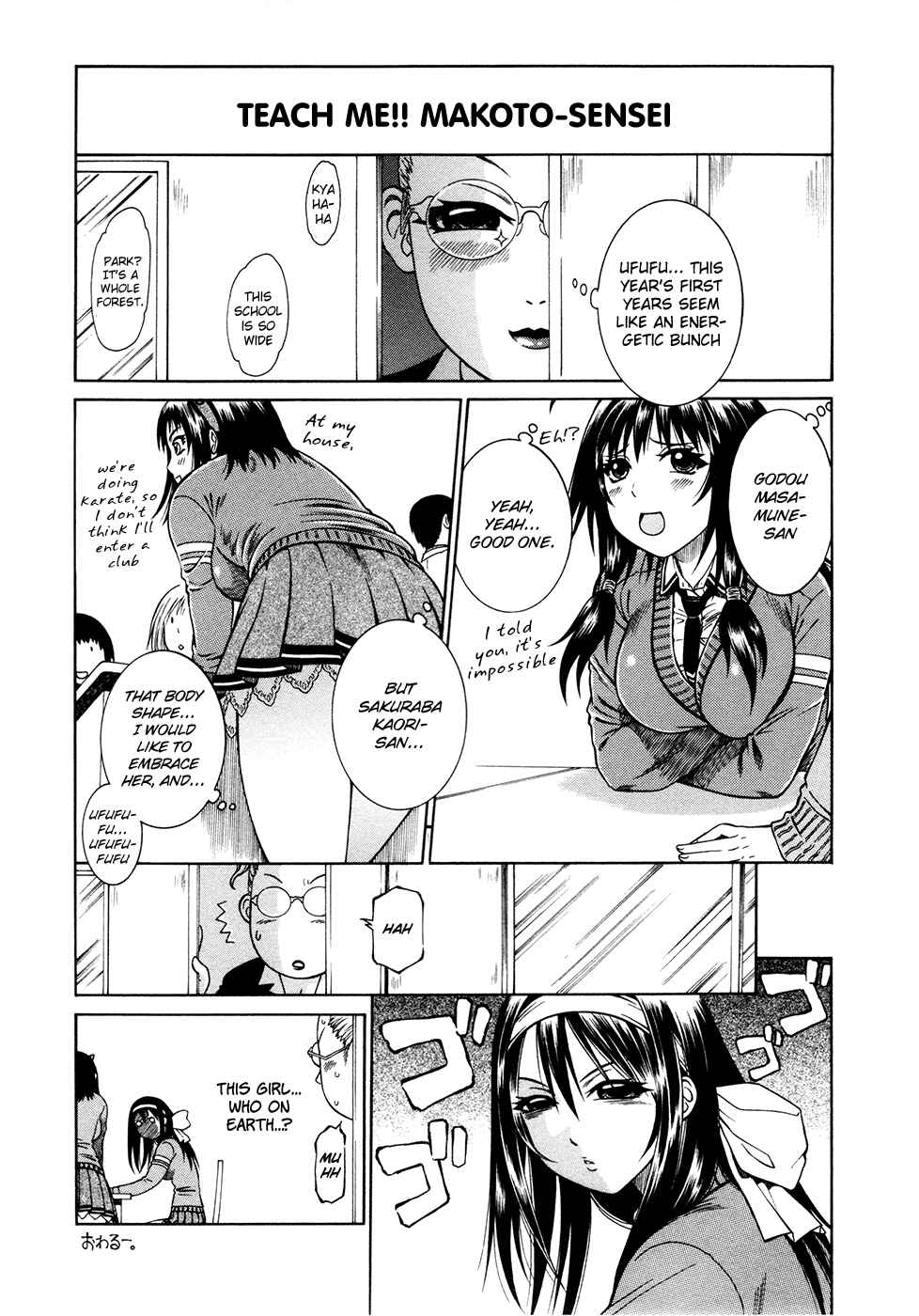 Page 29 Chapter 10 Dethrone