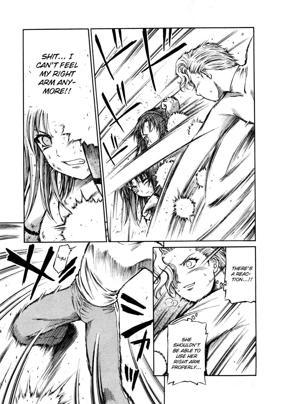 Page 20 Chapter 15 Dethrone
