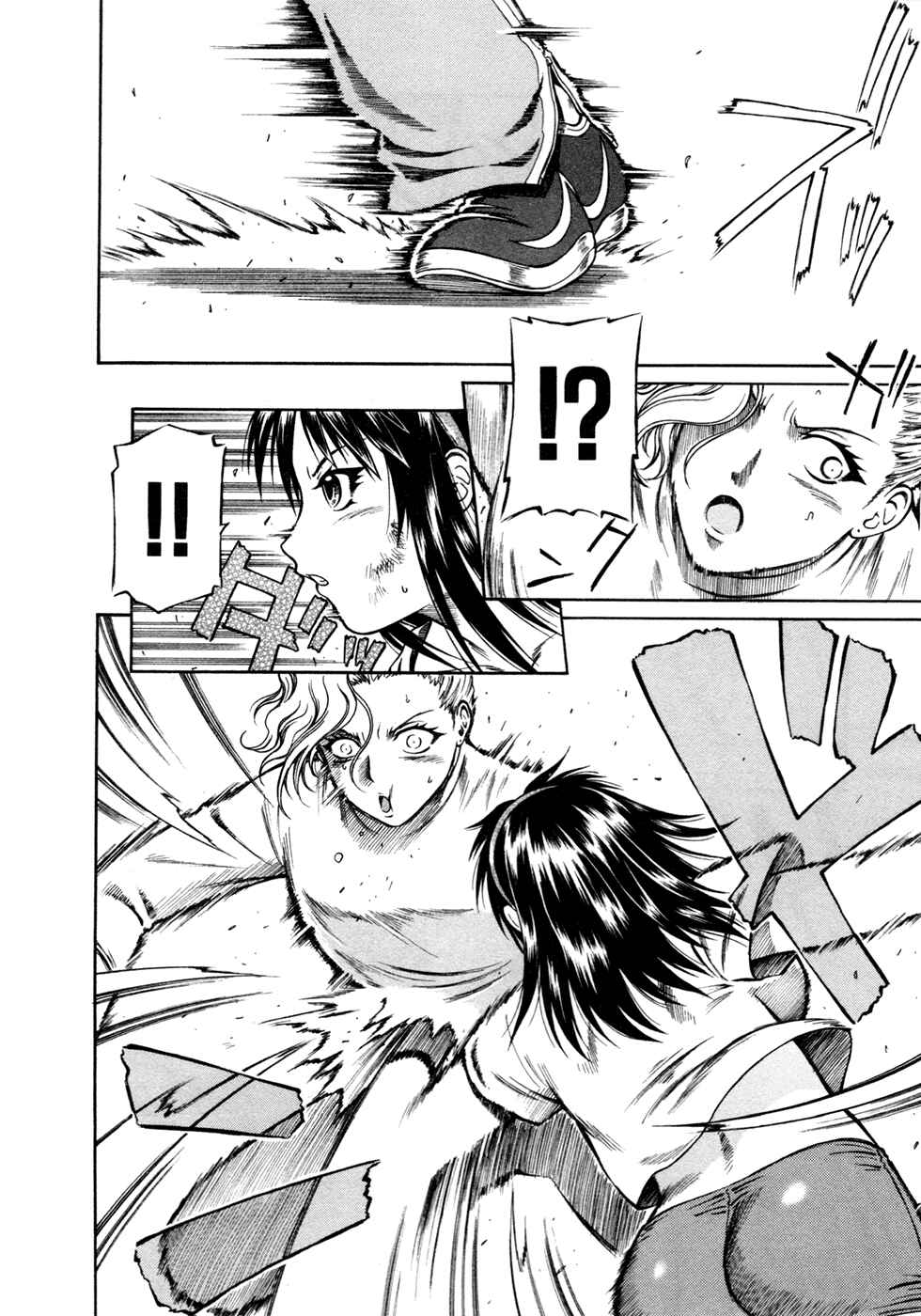 Page 21 Chapter 15 Dethrone