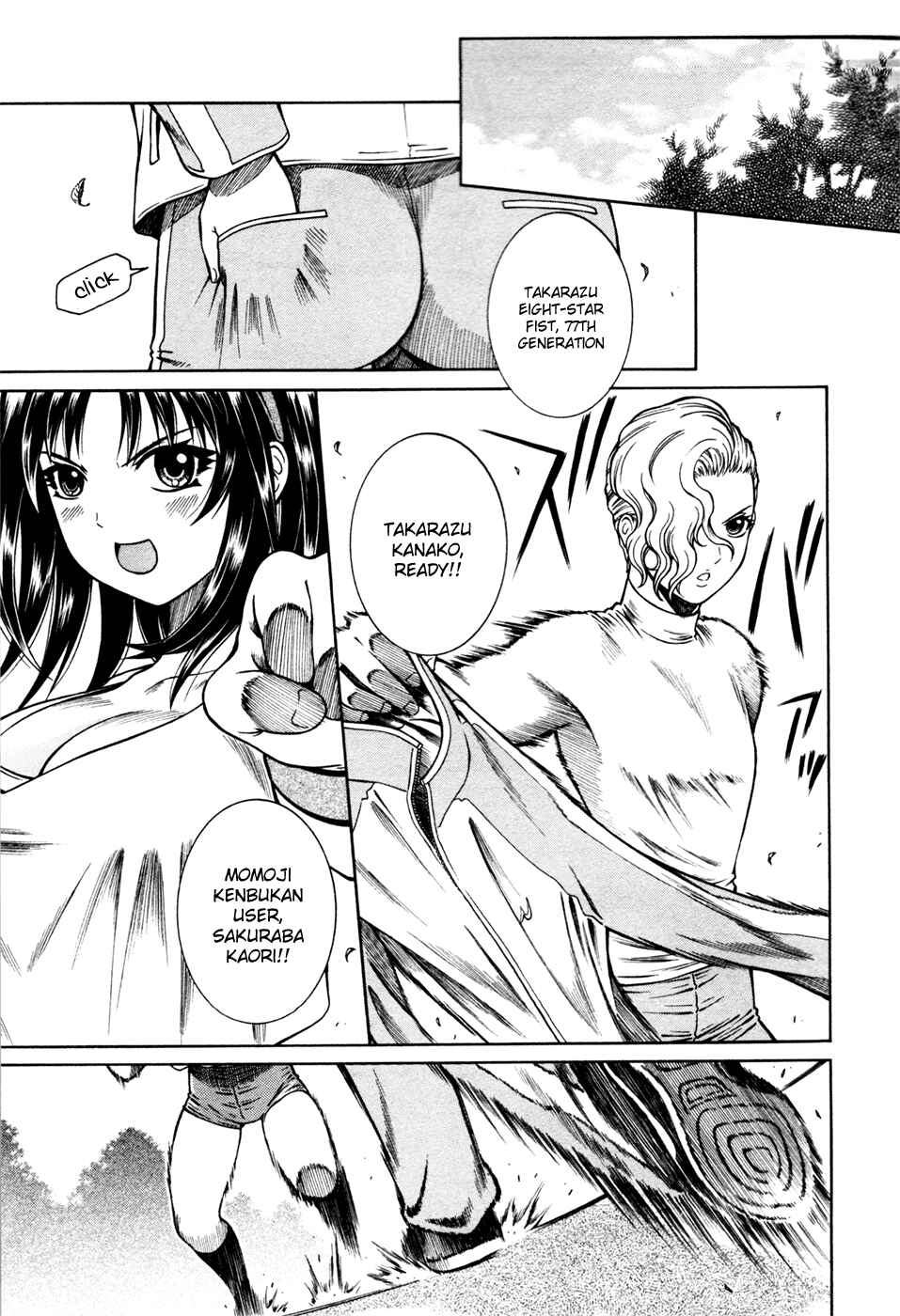 Page 6 Chapter 15 Dethrone