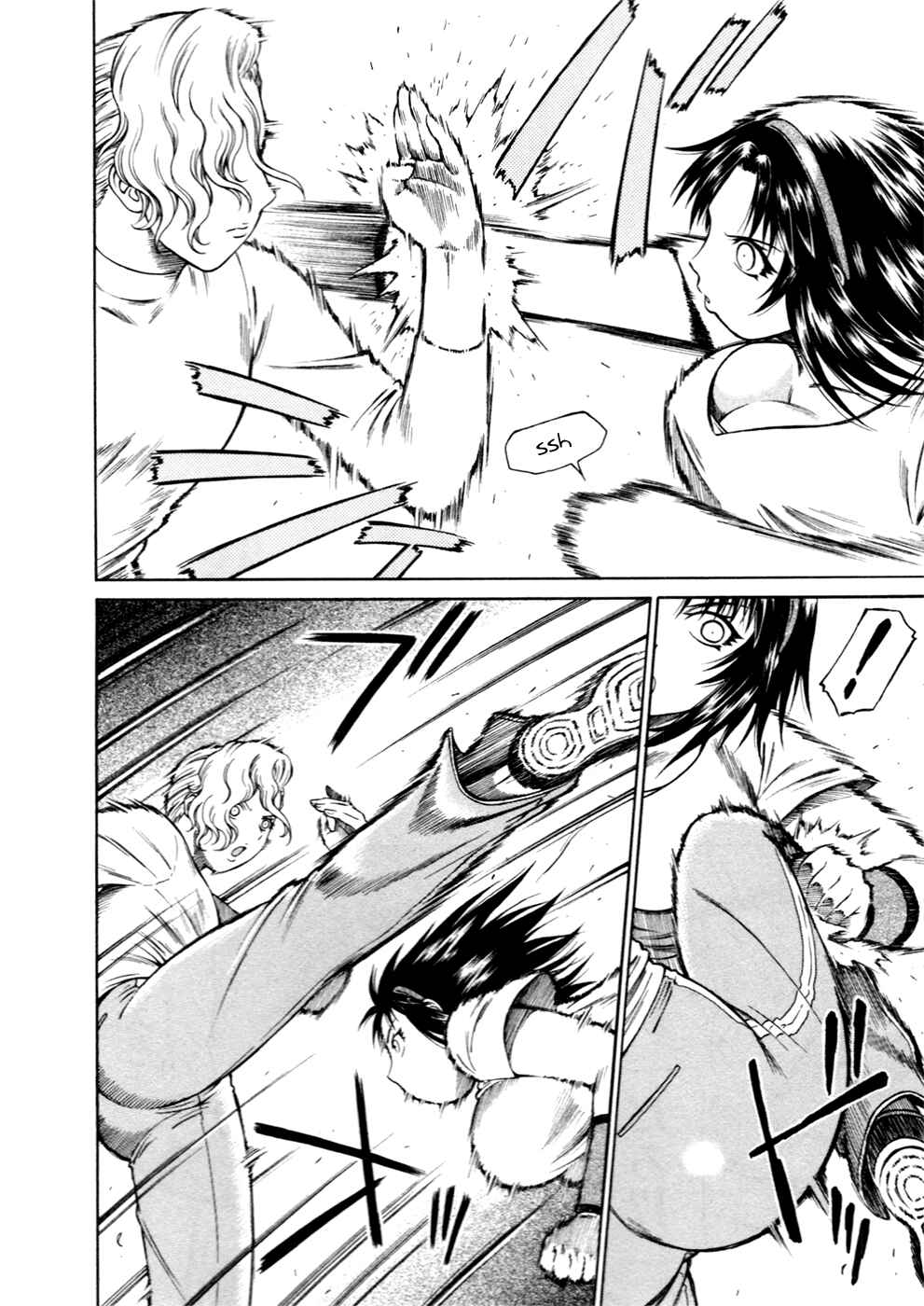 Page 9 Chapter 15 Dethrone