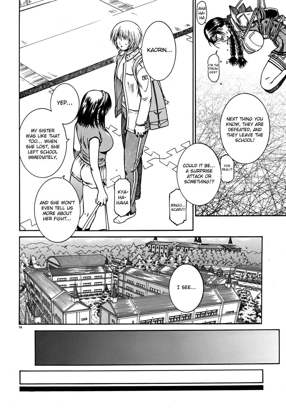 Page 15 Chapter 11 Dethrone