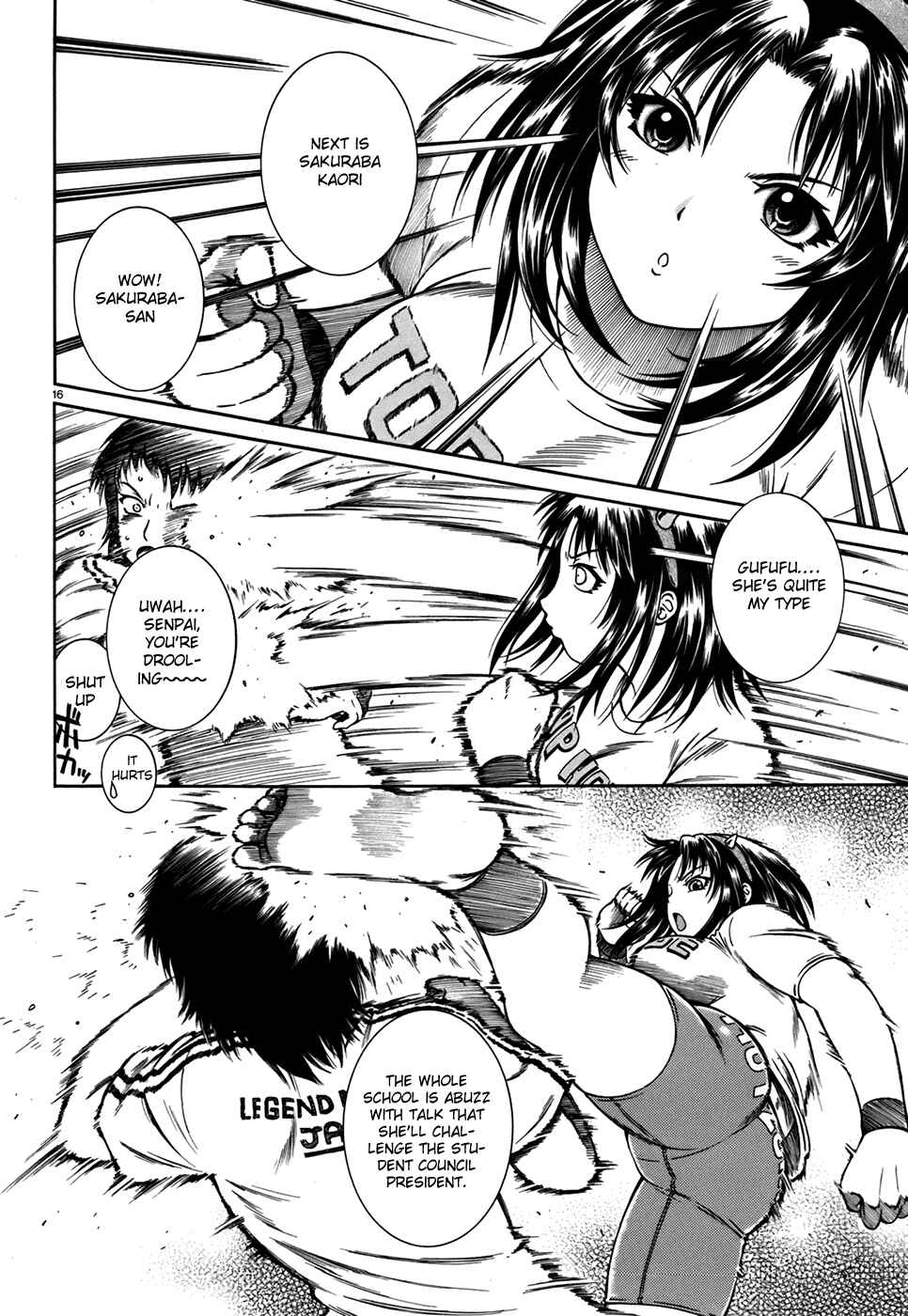 Page 17 Chapter 11 Dethrone