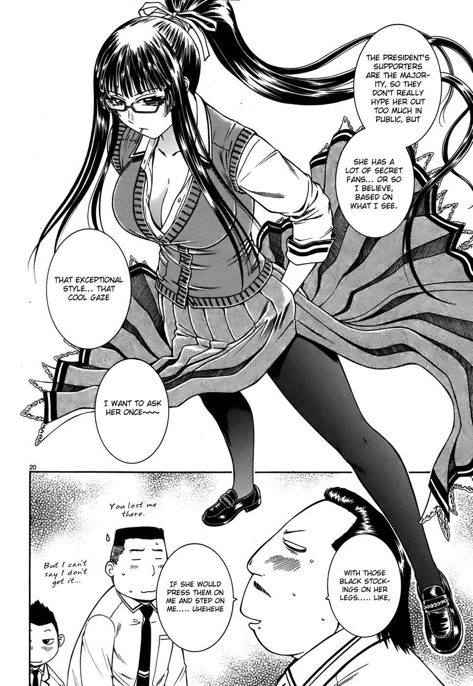 Page 21 Chapter 11 Dethrone