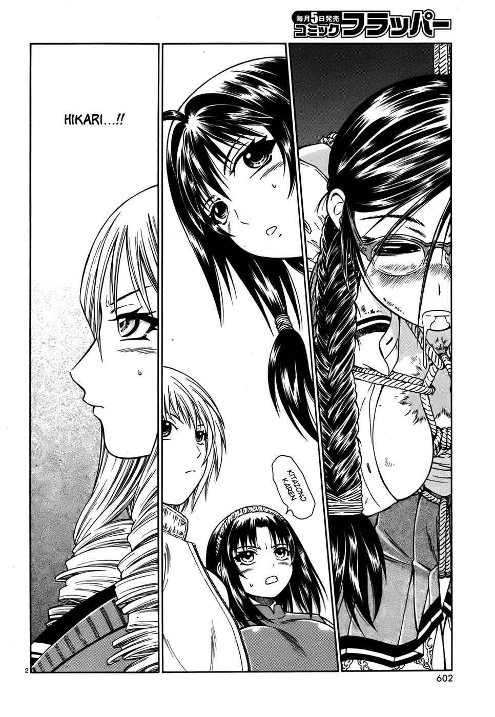 Page 3 Chapter 11 Dethrone