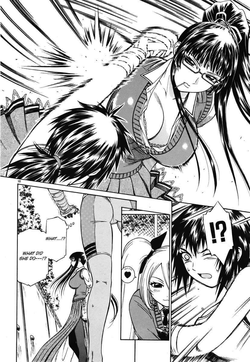 Page 19 Chapter 2 Dethrone