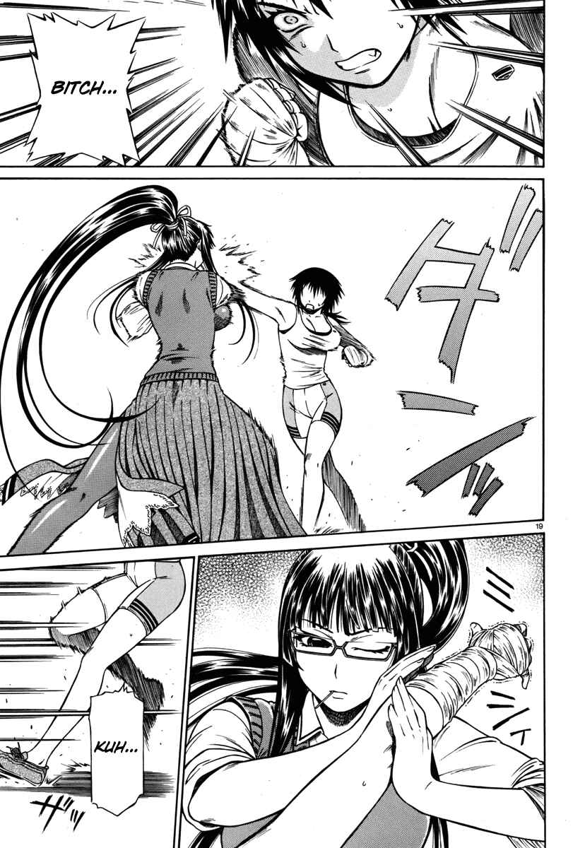 Page 20 Chapter 2 Dethrone