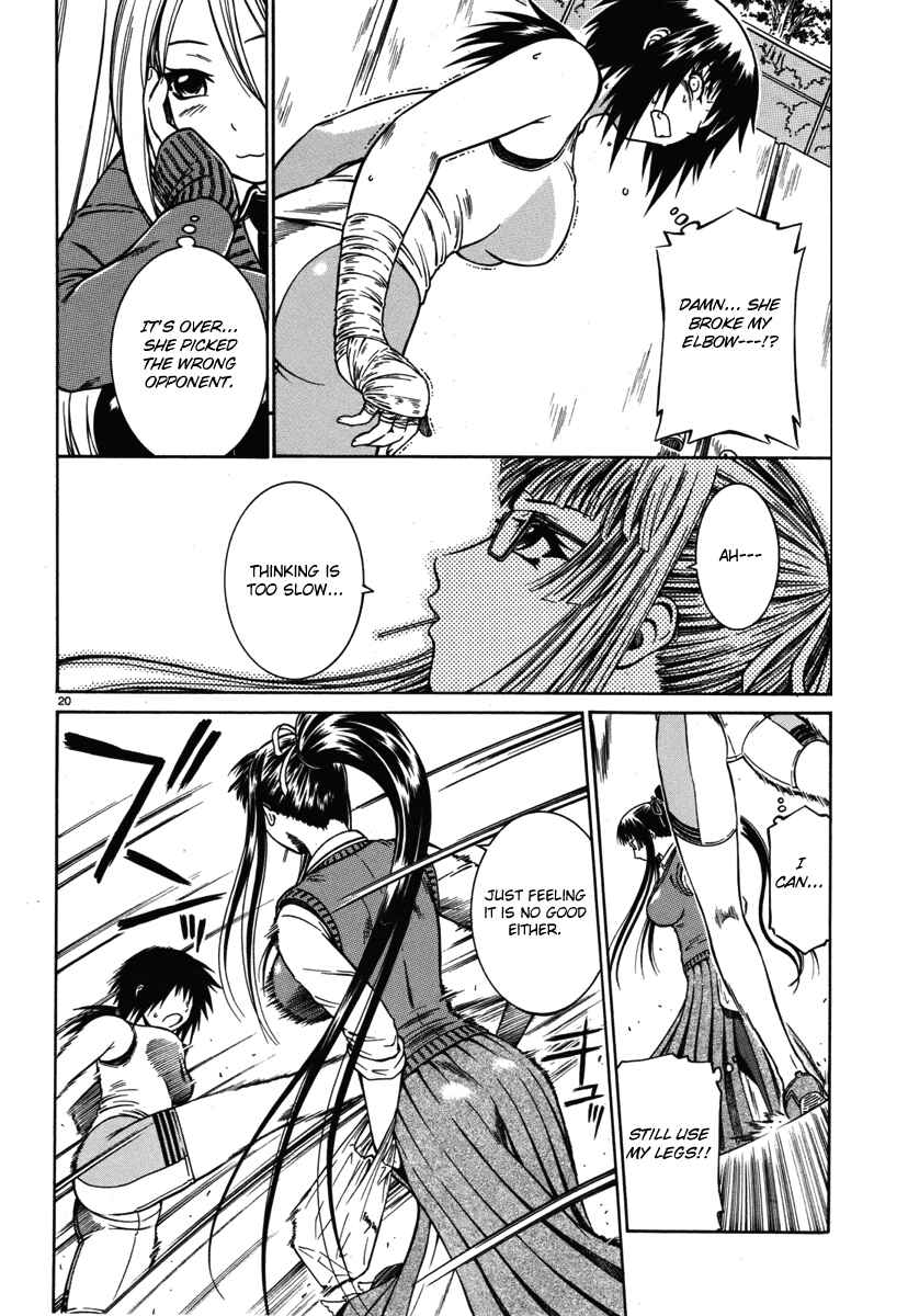 Page 21 Chapter 2 Dethrone