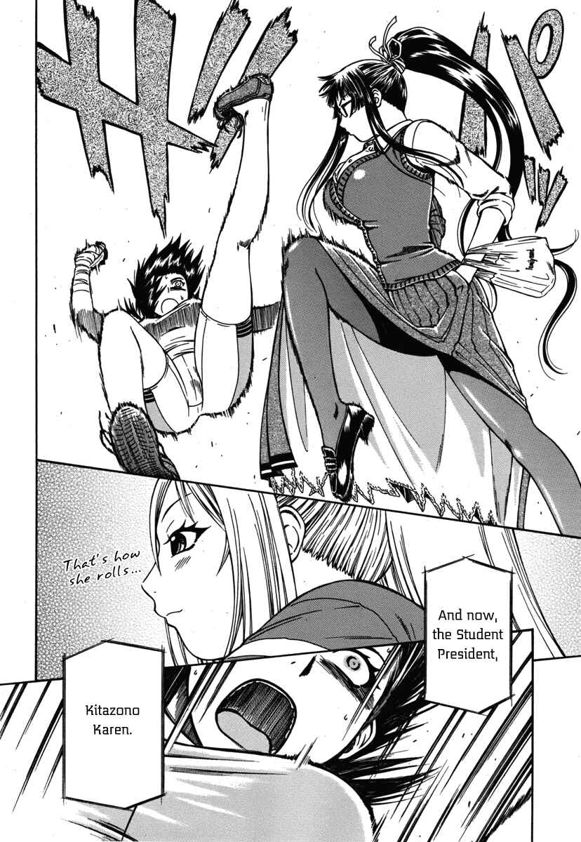Page 25 Chapter 2 Dethrone