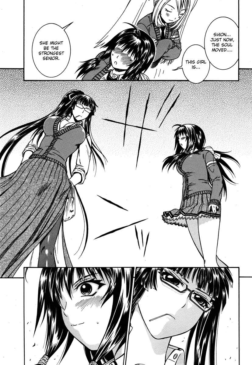 Page 29 Chapter 2 Dethrone